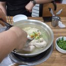 주현닭한마리 | 노량진 맛집 주현닭한마리 닭한마리 후기
