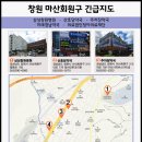 청아약국 이미지