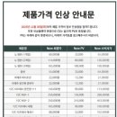 제이브이 - 화성시 메타폴리스로 47-7 | 제이브이