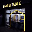 갈비배달도시락스트릿테이블율량동점 | 청주 도시락 배달 : 스트릿테이블 율량점 갈비도시락 &amp; 불냉면 시식 후기