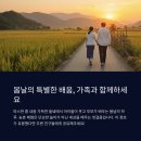 만가대길 이미지
