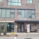 청룡동-37 이미지