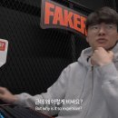 T1PC방 이미지