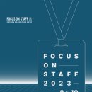 역삼2문화센터 이미지