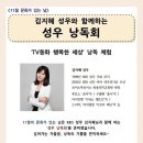 목포공공도서관 이미지