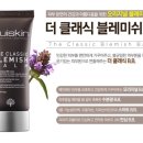 잇더뷰티