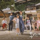 동백4로 이미지