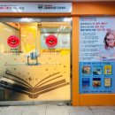 삼산도서관(2) 이미지