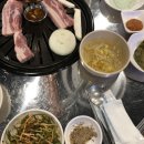 송하숯불구이 이미지