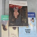 제일문고 | 창원 용호동 그랜드문고 후기｜주차 편해서 더 좋은 동네 대형 서점