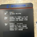 불당동지문사, 오밀당 천안불당점 다녀온 후기 (내 돈 내산)
