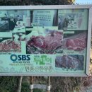 철원유통 이미지