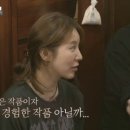 커피프린스 이미지