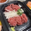 육회랑 연어랑 이미지