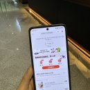 미래정보네트워크 | 당근팀과 함께 본 하이퍼로컬의 미래. 당근 중국연수 만나통신사 후기