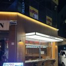 세븐일레븐 익산영등점 | 익산 영등동 먹자골목 술집 라스트춘선