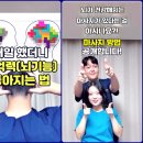 건강마사지 이미지
