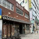 제일식육점 | 동래 맛집 인정,산성식육점 동래본점 2인세트 삼겹살 누룩목살 가브리살 제대로 먹고 온 후기