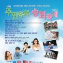 송화태권도 이미지