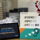 상상인