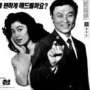 에벤에셀통상 이미지