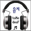 [ Jimu King ] toNe deaF (음치) ♬ 이미지