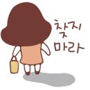 해평단골식당 네이버블로그