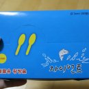 자이언트 대물용 왕방울 3mm 케미 사용후기