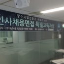 (주)케이씨티시 이미지