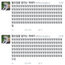 탑커스텀