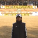 등나무운동장 이미지