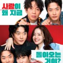 종로-현장-종로-세-250 이미지