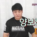 Herb PC 네이버블로그
