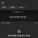 소소한픽 이미지