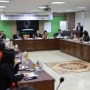 성남교육청 이미지