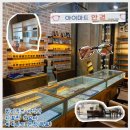 현대아이마트 | 목동안경점 추천 블루라이트 안경 맞추기 좋은 아이마트 본점