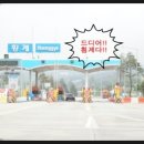 영소목장 네이버블로그
