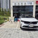 스시아오일광점