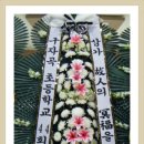서복원 이미지