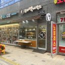 우리떡제작소 이미지