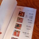 신선2호 | 신촌 이자카야 류 2호점 솔직후기