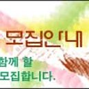 한국태권도컨설팅 이미지