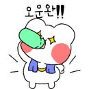 엠스타 복싱 클럽 네이버블로그