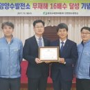 동부자동차써비스 이미지