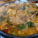 송탄감자탕 이미지