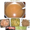 엄마국수 이미지
