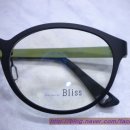 한미안경원 이미지