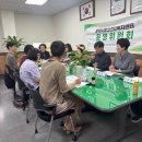 평택시정신건강복지센터 이미지