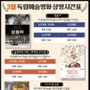 미디어봄 이미지