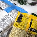 (주)유성씨앤에프 이미지